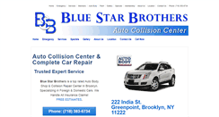 Desktop Screenshot of bluestarbrothers.com
